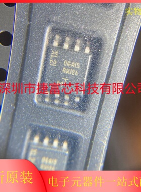 全新原装 MT25QL128ABA1ESE-0SIT RW126 贴片SOP-8 存储器IC