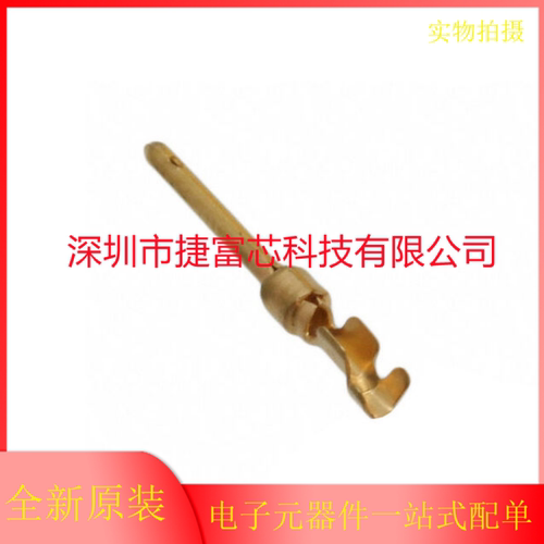 745254-2 线规：22-26 AWG 压接 端子 连接器 TE/泰科 AMP 原装