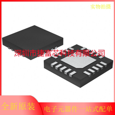 全新原装 CH543D CH572D CH591D CH32V003A4M6 CH32V003F4P6