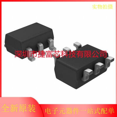 原装TLV9051IDBVR SOT-23-5 适用于优化型应用单路5.5V运算放大器