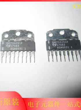 原装进口平衡伴音功放 TDA2614 双音频功放电路TDA2613 现货芯片