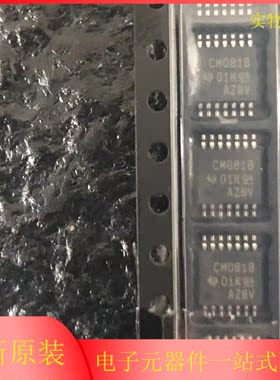 原装正品CD4081BPWR CD4081BPW/G4 丝印CM081B TSSOP-14 逻辑芯片
