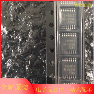 原装正品CD4081BPWR CD4081BPW/G4 丝印CM081B TSSOP-14 逻辑芯片