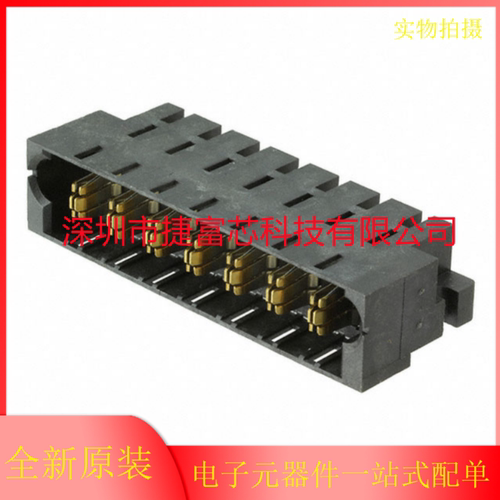 TE/泰科 6450843-6 矩形电源 板对板连接器 混合硬公制 现货