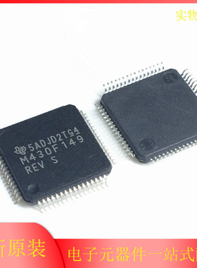 MSP430F149IPMR M430F149 微控制器 封装LQFP-64 全新原装 现货IC