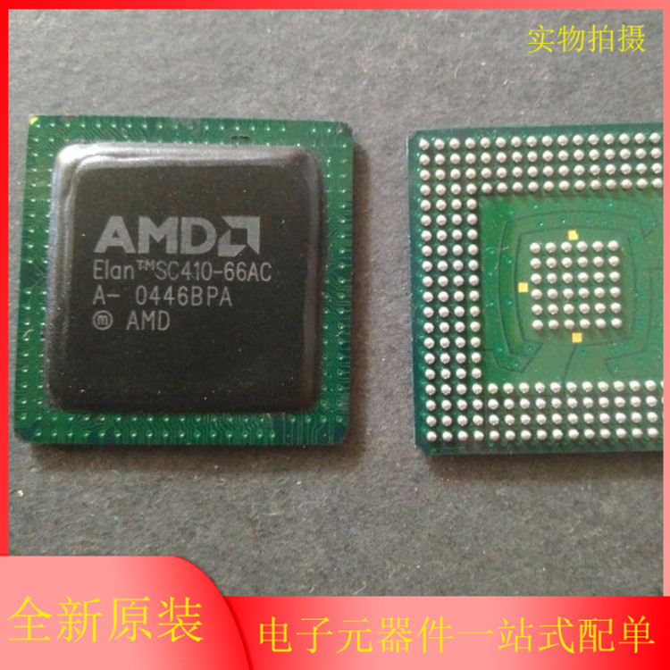 ELANSC410-33AC ELANSC410-66AC SC410-66AI AMD微控制器接口正品