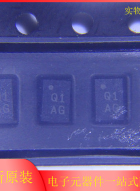 原装正品 AD8317ACPZ-R7 AD8317ACPZ AD8317 LFCSP8 射频检测器