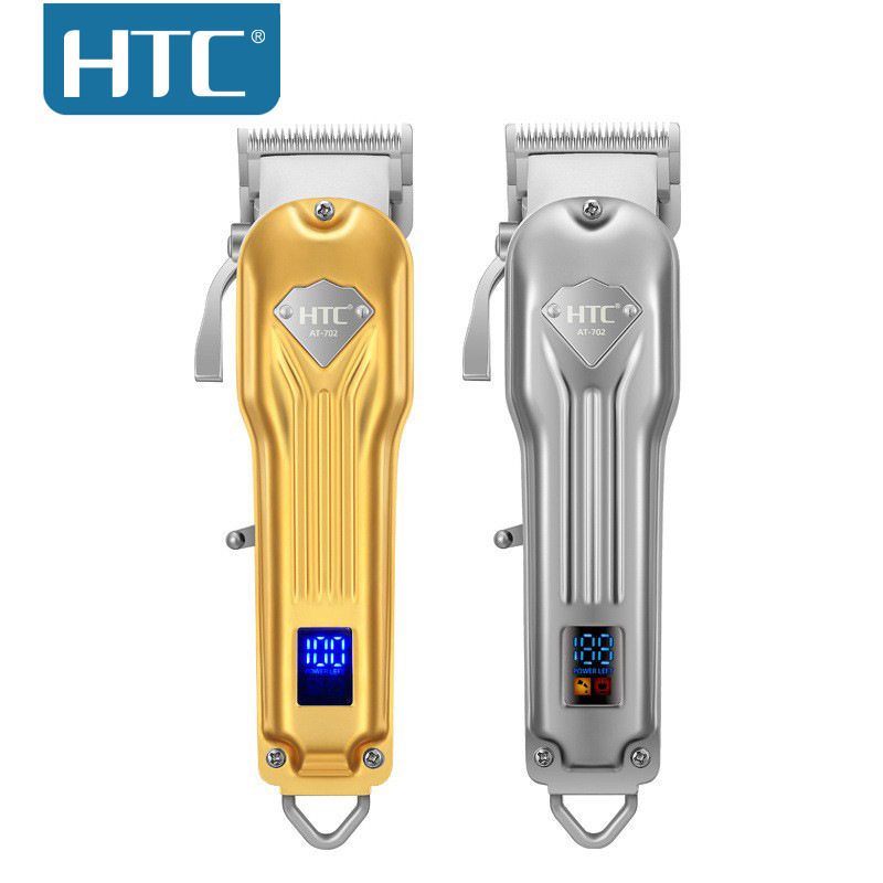 htc理发器跨境油头渐变充电式理发器