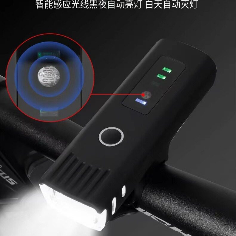 跨境户外自行车灯铝合金智能感应前灯 usp充电夜骑装备高亮照明灯
