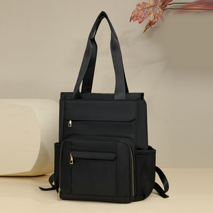 双肩包女士2025新款潮户外旅行背包简约学生书包电脑包商务手提包