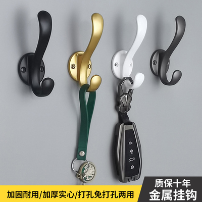 杰逊特挂衣钩金属材质