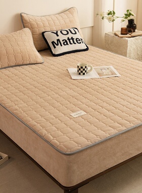 驼黄色加厚床笠单件浅咖奶茶咖色冬季夹棉A类牛奶绒床垫保护套罩