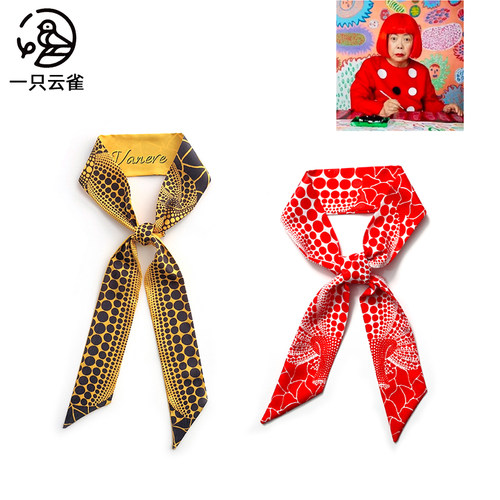 草间弥生装饰小丝巾春夏