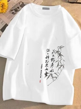 N627牛奶丝双磨180克五分袖T恤黑白M-5XL