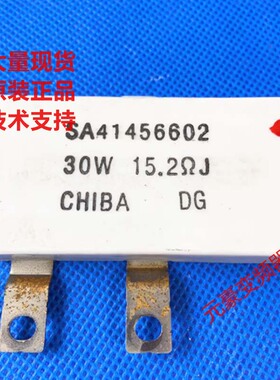 富士变频器限流充电缓冲启动电阻30W瓦15.2欧SA41456602现货询价