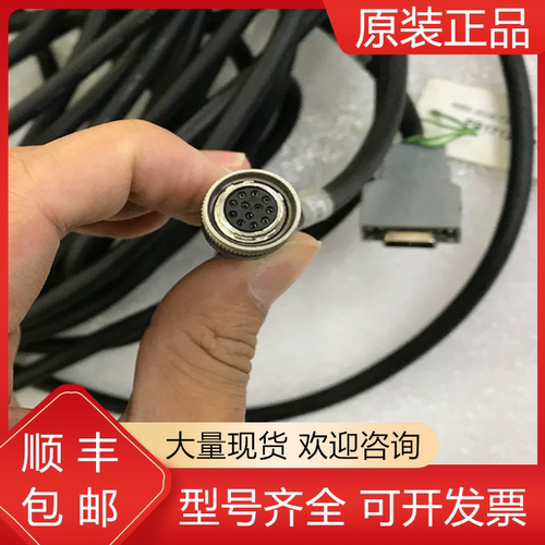 发那科全新原装机器人质保一年