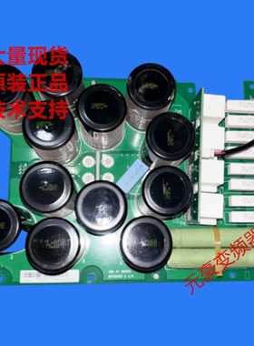 ABB变频器850系列30-37-45KW充电继电器电容板JCAP-D2现货询价
