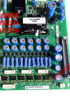 安川变频器F7-E7系列22kw电源板驱动板主板ETC617141 ETC617143