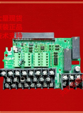 ETC740383 ETC740384安川变频器H1000接线端子板YPHT31636-2D-1C