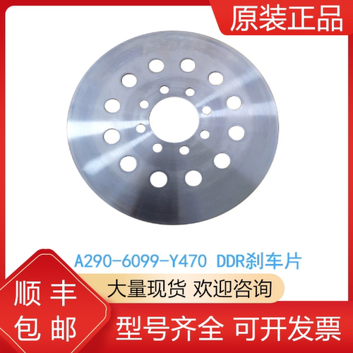 发那科全新原装机器人质保一年