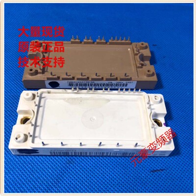 FP15R12KT3 FP15R12KE3G 7MBR15SA120-50-70 7MBR25VA120-120-50