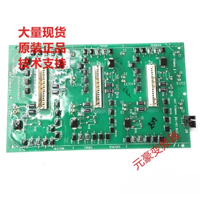 AB变频器保证原装拆机触发保护板349896-A01-A02 179990-A01