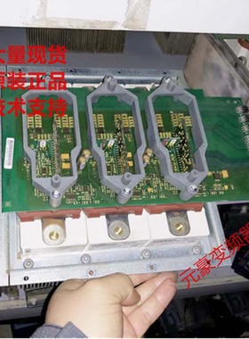 伟肯AB变频器NXP NXS触发板驱动板PC00525 PC00526带613GB123CT