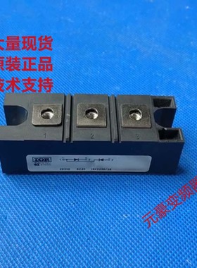 IRKD236/16原标实价直拍VSKD236/16PBF PD230S16和MDD200-22N1