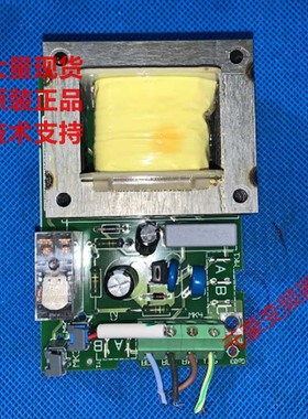 丹佛斯变频器风机风扇控制板电源板变压器175Z2569 175Z1651 AB4