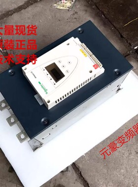 施耐德ATS22系列380v 200kw-220-250kw软启动ATS22C41Q现货询价