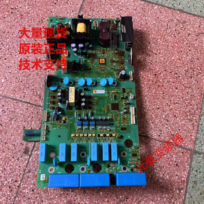 施耐德变频器45 55 75KW主电源板驱动板VX5A58D79N4和VX5A58D64N4