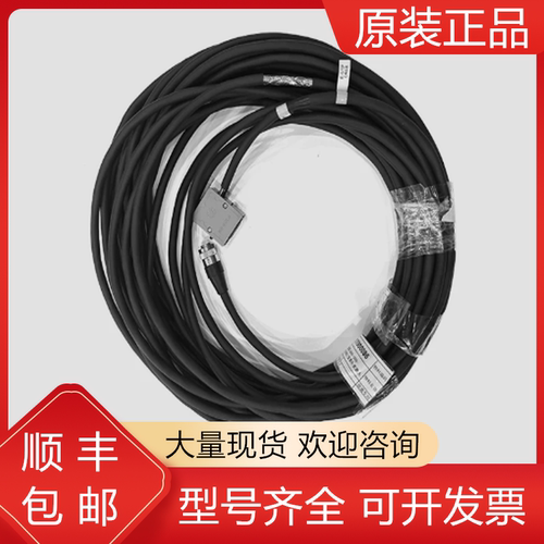 发那科全新原装机器人质保一年