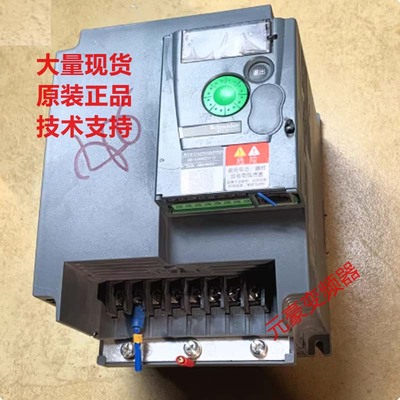 施耐德变频器保修3个月ATV310系列380v 5.5kw ATV310HU55N4A议价