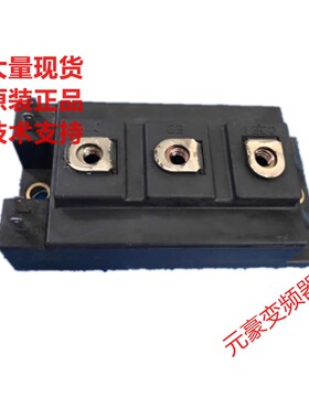 2MBI150PC-140-02 2MBI150SC-120-03-50和2MBI150NC-120 现货询价