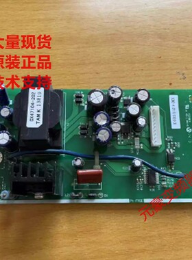 三垦变频器VM06系列11-15-18.5KW开关电源板DKC22015C现货询价