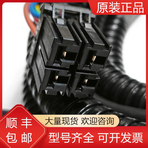 发那科全新原装机器人质保一年