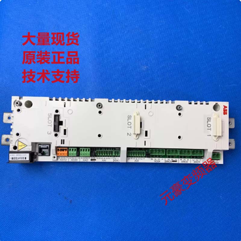 ABB变频器ACS850系列CPU板主板接线端子板JCON-11控制板JCU-11