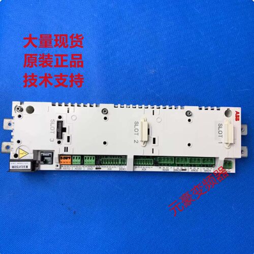 ABB变频器ACS850系列CPU板主板接线端子板JCON-11控制板JCU-11