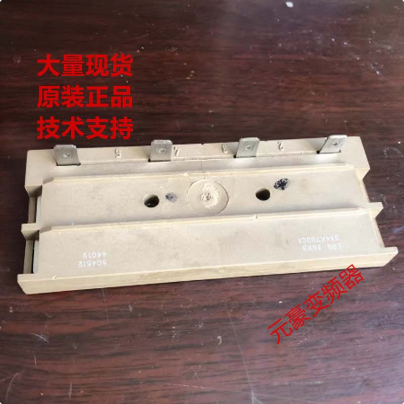 西门子变频器电解电容均压平衡电阻放电INXB EBG INX3 3X4K7GDC1
