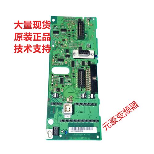 130B1151和130B7002 丹佛斯变频器FC102系列端子板CPU板主板控制