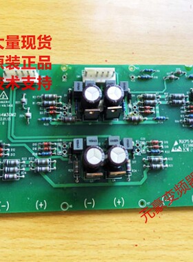 艾默生变频器EV2000系列模块保护触发驱动板F1A4M3GM2现货议价