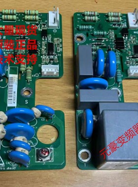 汇川变频器MD380 320系列滤波吸收防雷板MT134ZA1现货询价