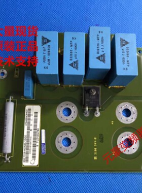 西门子变频器70系列浪涌板阻容吸收板滤波板6SE7038-6GK84-1GG0