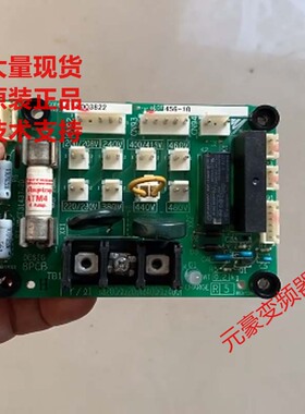 安川变频器电源板ETX003822和ETX003830和ETX003812和YPC31437-2D