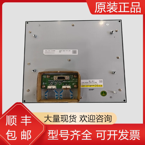 发那科全新原装机器人质保一年