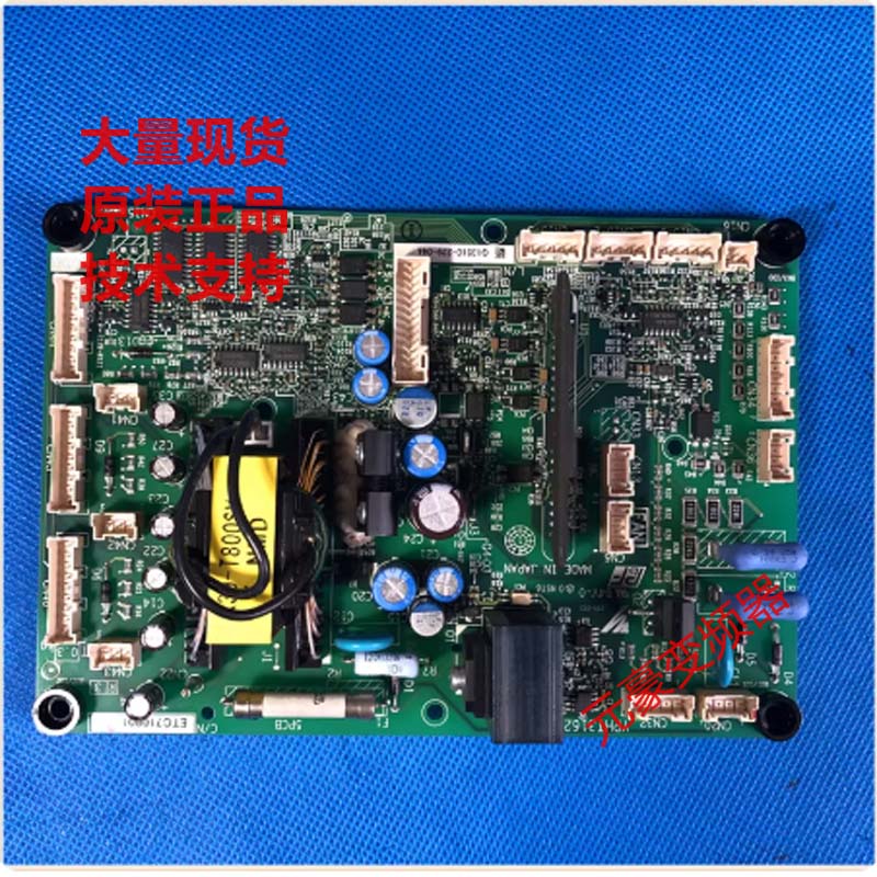 安川变频器H1000系列45-55KW千瓦主电源板驱动板ETC710801-710802