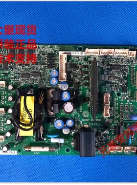 安川变频器H1000系列45-55KW千瓦主电源板驱动板ETC710801-710802