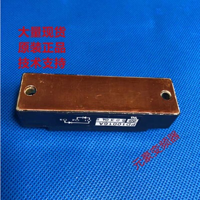 PD10016A和PD6016A和PD10016AM和DD100KB160和DD100HB160和DD60HB