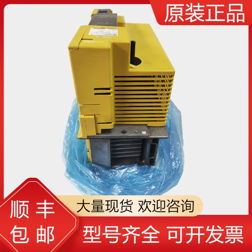 发那科全新原装驱动器质保一年