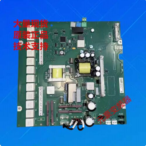 西门子直流调速器电源驱动板C98043-A7105-L4和A5F00101809-013拆